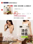 线报图片