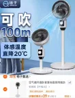 线报图片