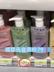 线报图片