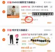 线报图片