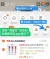 线报图片