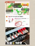 SEPHORA/丝芙兰 唇釉 镜面细闪 02 05 图片 2