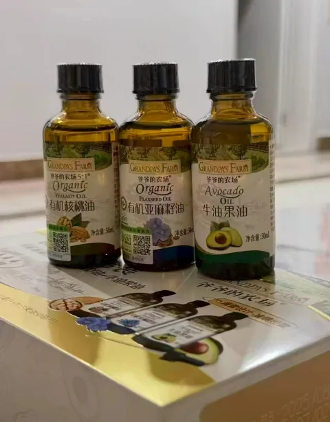 Grandpa's Farm/爷爷的农场 宝宝热炒食用油核桃油亚麻籽油牛油果油婴幼儿辅食用油 图片 1