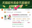 线报图片