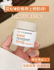 线报图片