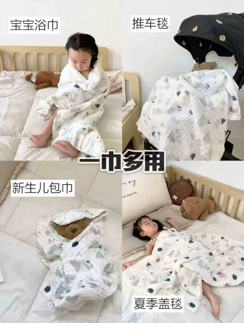 十月结晶 婴儿浴巾纱布大毛巾 连帽 90*90 图片 1