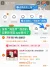 线报图片
