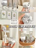 EMXEE/嫚熙 电热蚊香液 无味 家用 防蚊 插电式 定时 图片 1