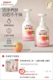 线报图片