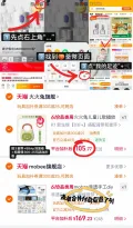 MOBEE 编绳手链礼盒手串挂饰儿童女孩礼物 图片 2