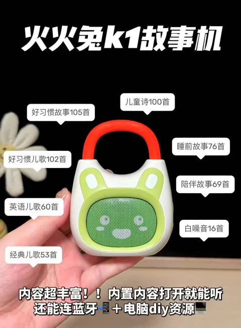 MOBEE 编绳手链礼盒手串挂饰儿童女孩礼物 图片 1