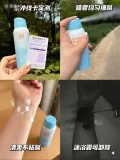 Hipapa/海龟爸爸 儿童防晒喷雾 图片 1