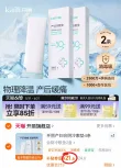线报图片