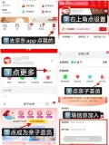 素材图片 图片 1