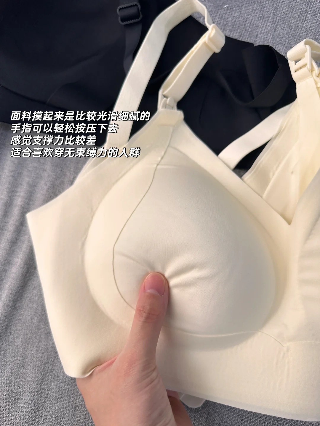 ROVO哺R内R衣拍2件 69.8元 - 86线报