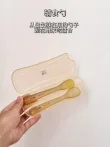 线报图片