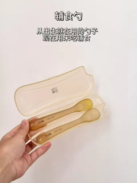 XENBEA/新贝 婴儿硅胶勺 辅食勺 喂奶喂水米糊软勺 宝宝餐具 图片 1