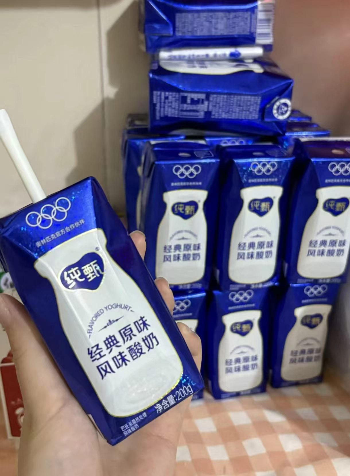 蒙牛纯甄原味风味酸奶200g*16盒 31元 - 86线报