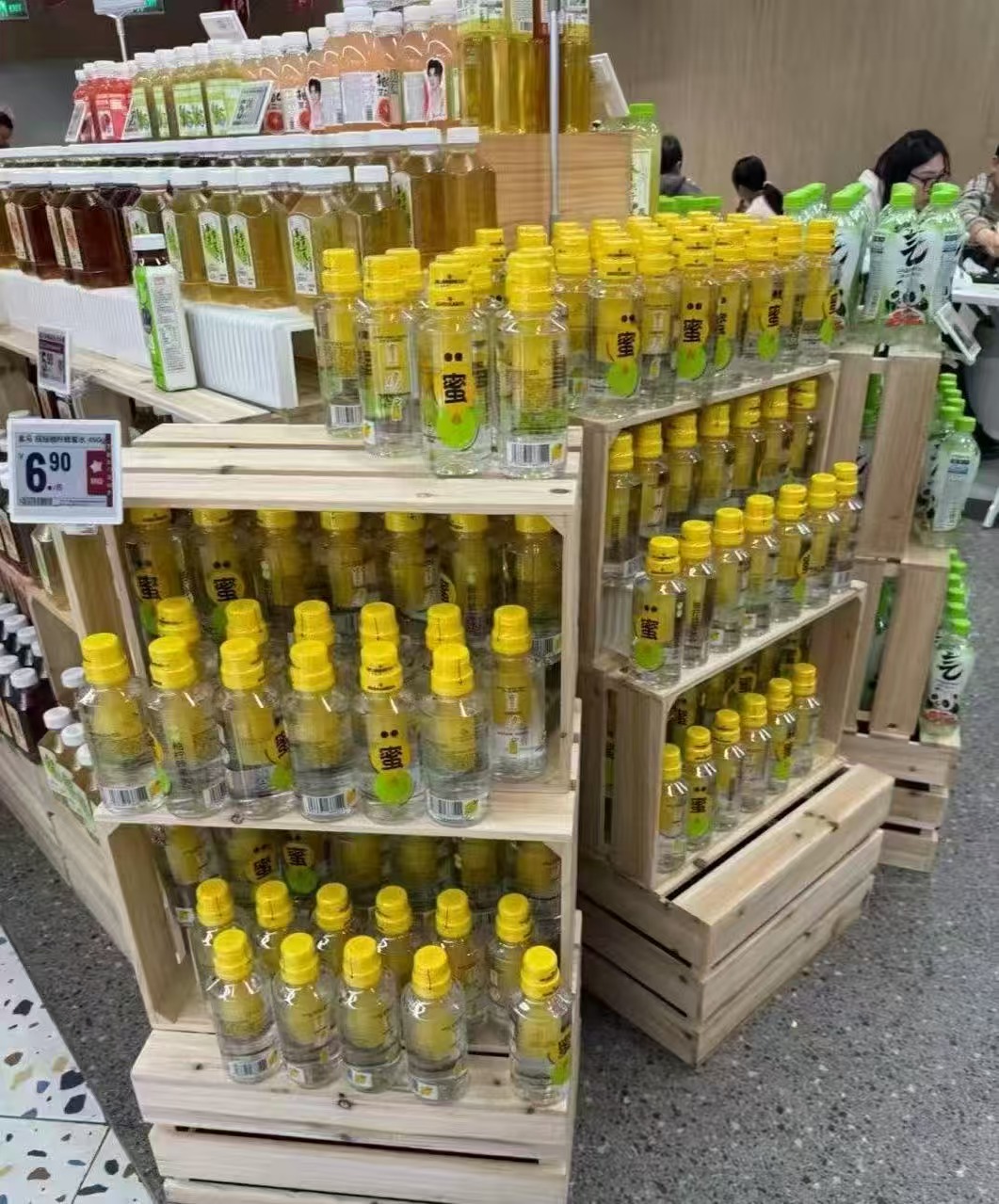 蜂解蜂蜜柠檬水15瓶 43.5元 - 86线报