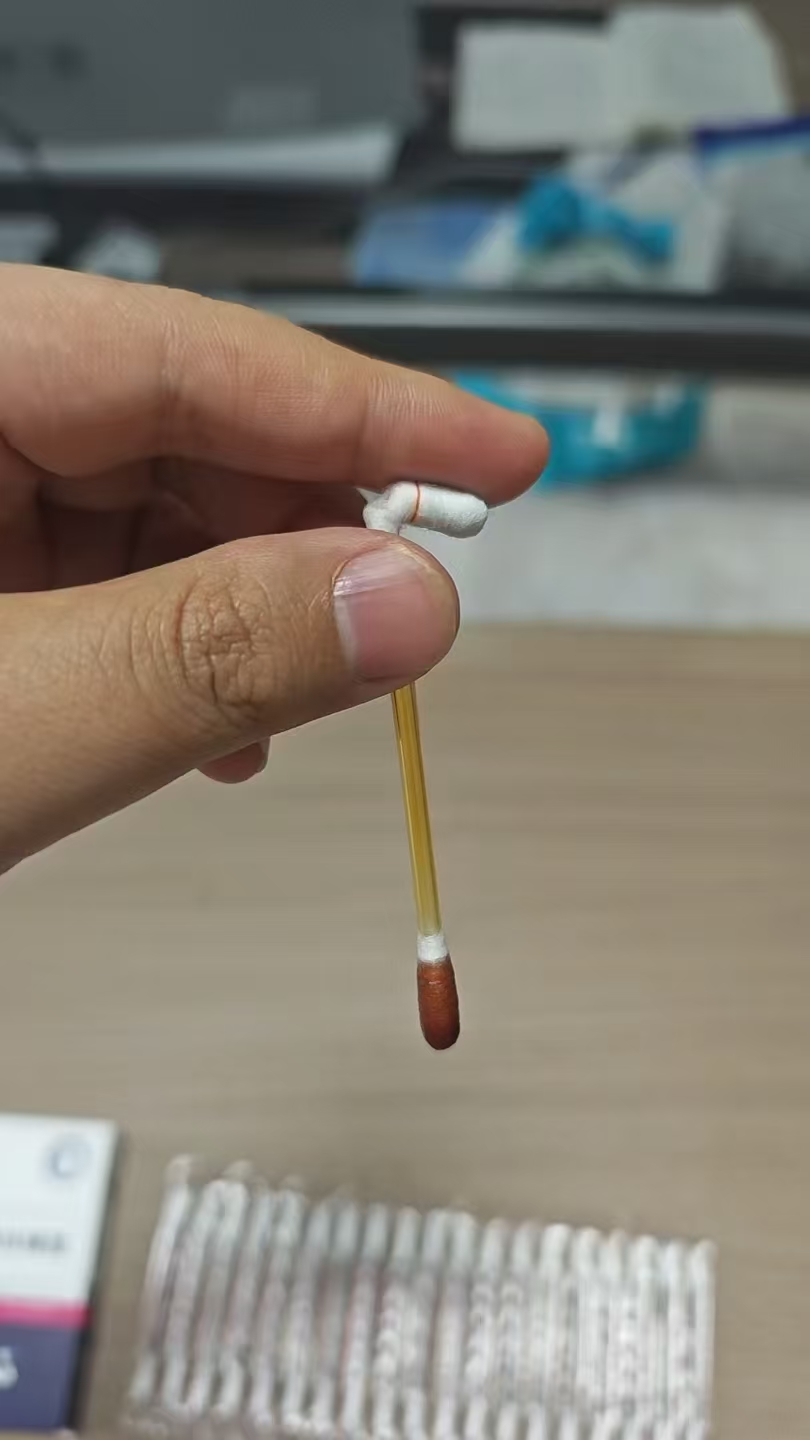 吱木医用碘伏棉签棒20支×3盒 6.7元 - 86线报