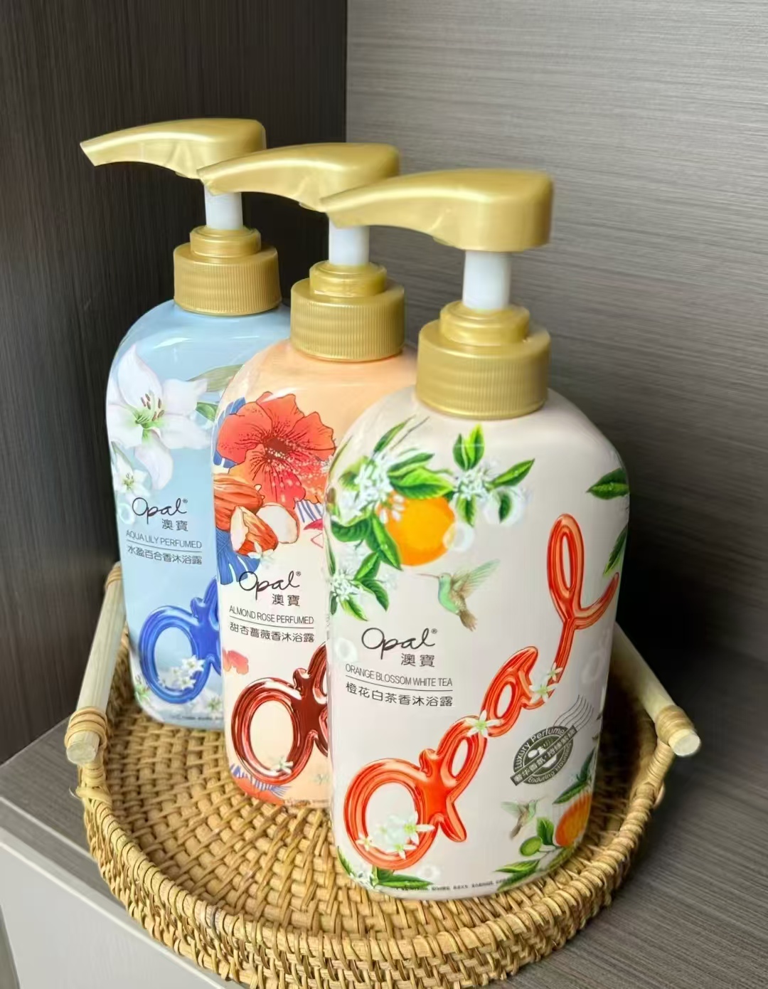 澳宝沐浴露组合装经典430ml+橙花500ml 13.95元 - 86线报