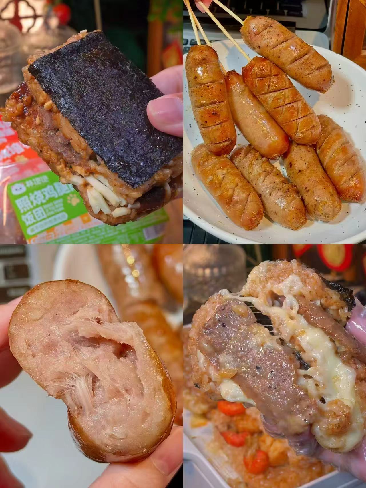 林饱饱速食半成品早餐多款任选拍8件 4.8元 - 86线报