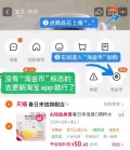 春日来信 维C精粹水乳套装补水保湿 图片 2