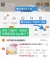 线报图片