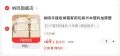 纳鸣 收纳箱 塑料 3个装 奶油白 3号箱