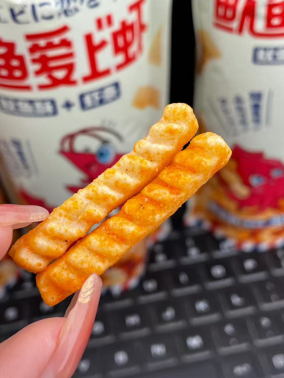 鱿鱼爱上虾拍10包 9.9元 - 86线报