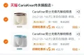 CariaKnar/凯卡娜 纯棉内裤女全棉裆中腰纯色 图片 1
