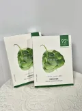 one leaf/一叶子 一叶子补水面膜 修护屏障 保湿舒缓 焕亮 图片 1