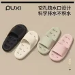线报图片