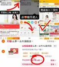 ADOPT A COW/认养一头牛 高钙营养奶粉燕窝酸700g礼盒装 图片 1