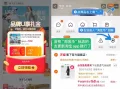 Beneunder/蕉下 防晒衣女长款凉感防紫外线骑行连衣裙 图片 2