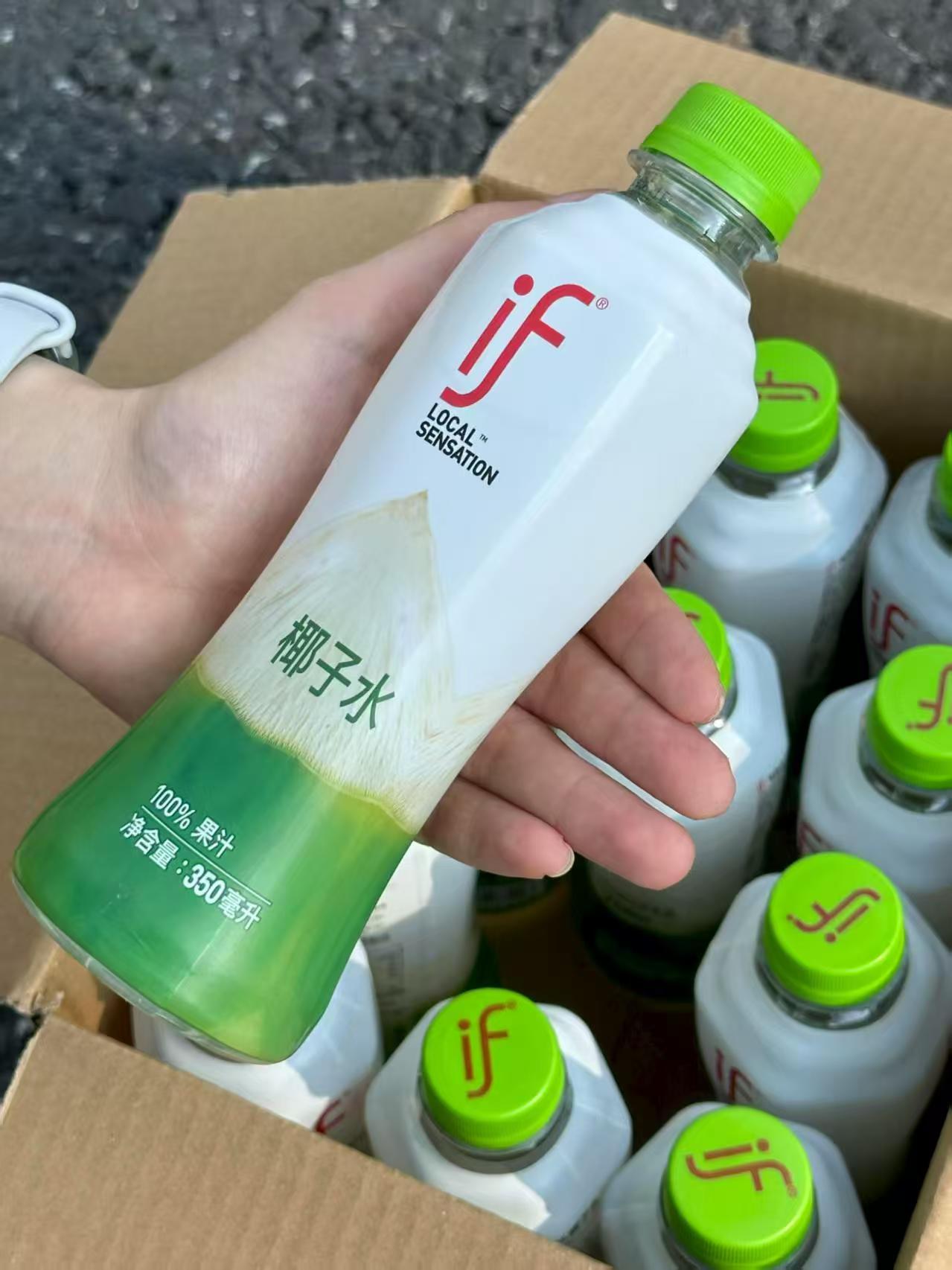 泰国进口if纯天然椰子水350ml/瓶拍12瓶装 57.9元 - 线报酷