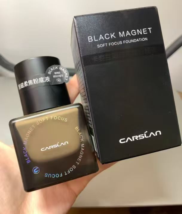 卡姿兰黑磁粉底液到手7.5g+粉扑 遮瑕+磨皮+持妆一步到位 26元 - 美泡泡