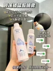线报图片