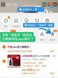 OLAY/玉兰油 OLAY淡纹黑管精华液抗皱紧致保湿修护 图片 2