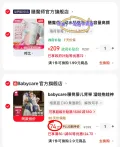 BABYCARE 腰凳 婴儿背带 多功能减震 轻薄轻便 格里蓝 3D凳面款