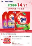 线报图片