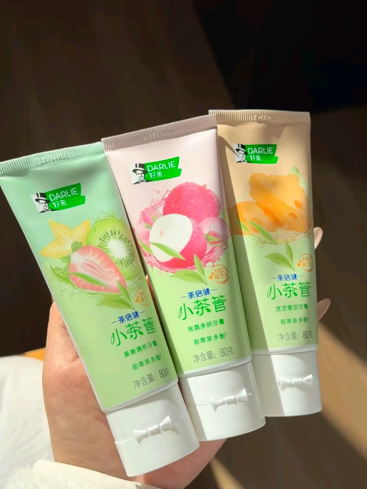 好来牙膏五件套 15.6元 - 86线报