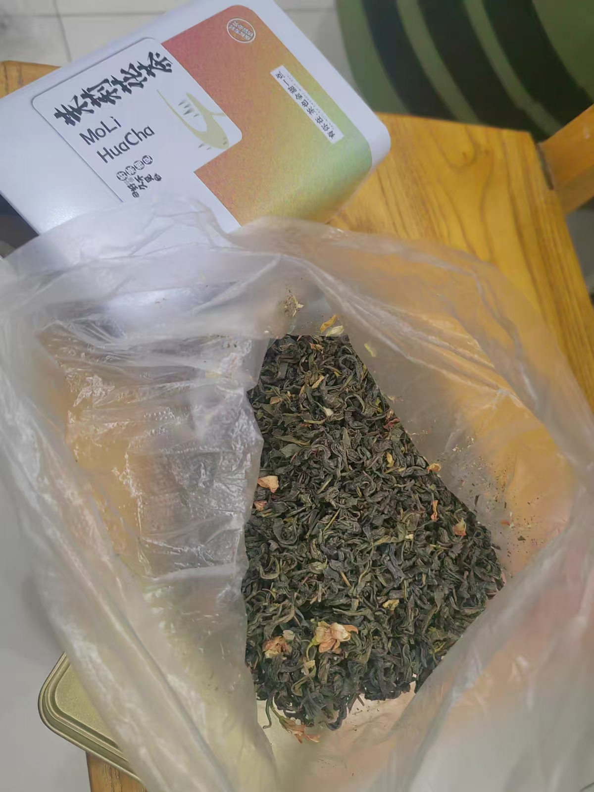 翠春园铁观音大红袍等任选2罐 13.9元 - 86线报 翠春园铁观音大红袍等任选2罐 13.9元 - 86线报
