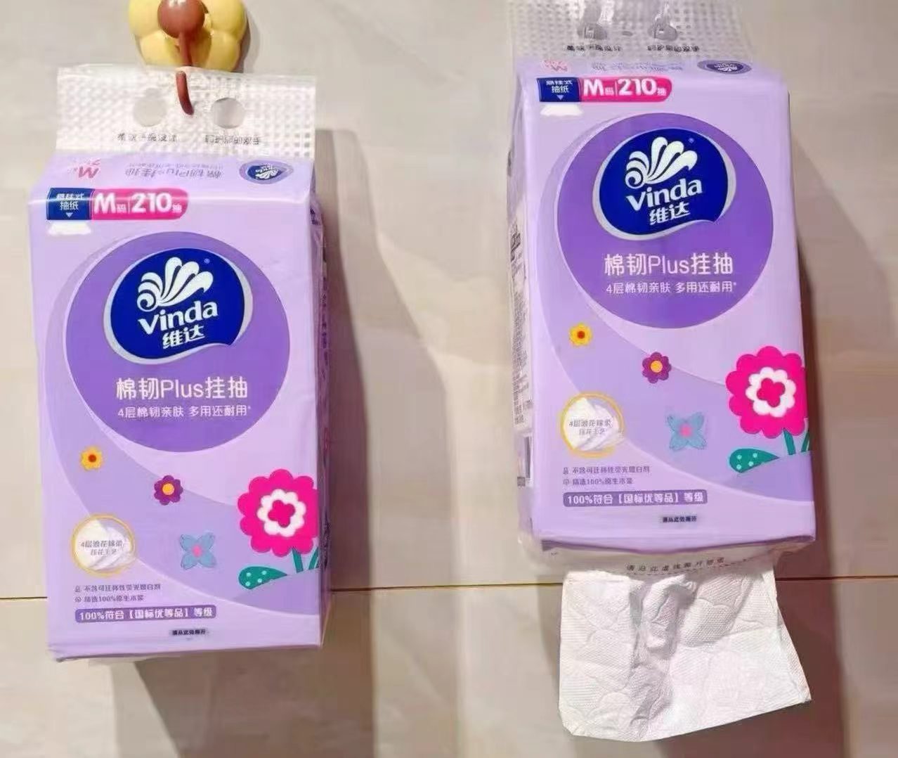 维达绵韧挂抽纸210抽 15.9元 - 86线报