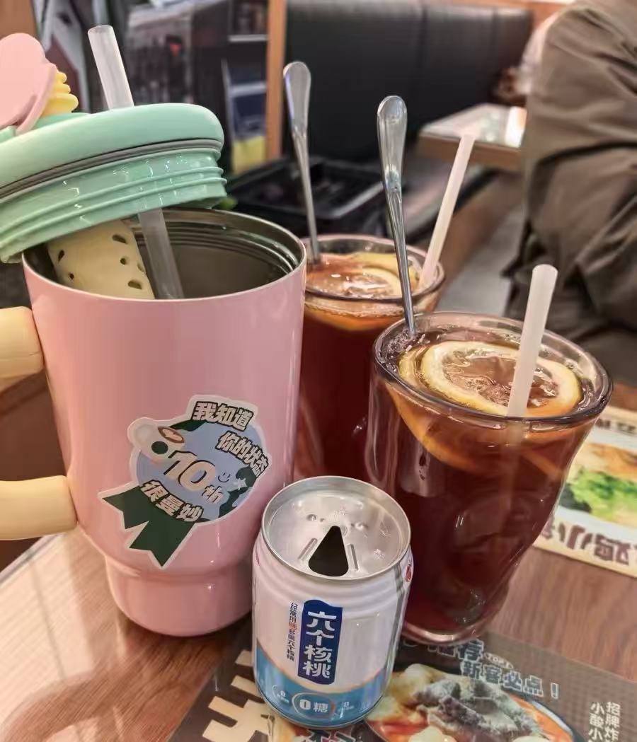 哈尔斯冰霸杯960ml 47元 - 86线报 哈尔斯冰霸杯960ml 47元 - 86线报