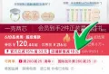AEKYUNG/爱敬 气垫四色拉花遮瑕保湿持久粉底控油防晒 图片 1