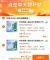 线报图片