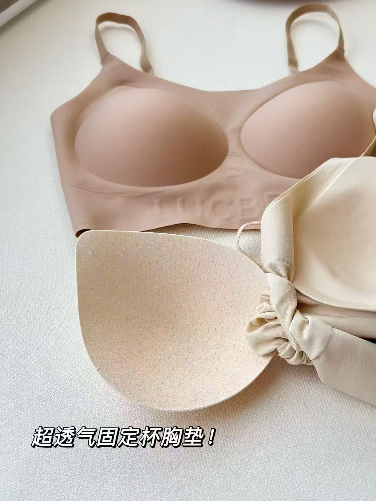 阿泽家粉底液隐形内衣拍一件 29.9元，阿泽家粉底液隐形内衣拍二件 49.9元 - 86线报