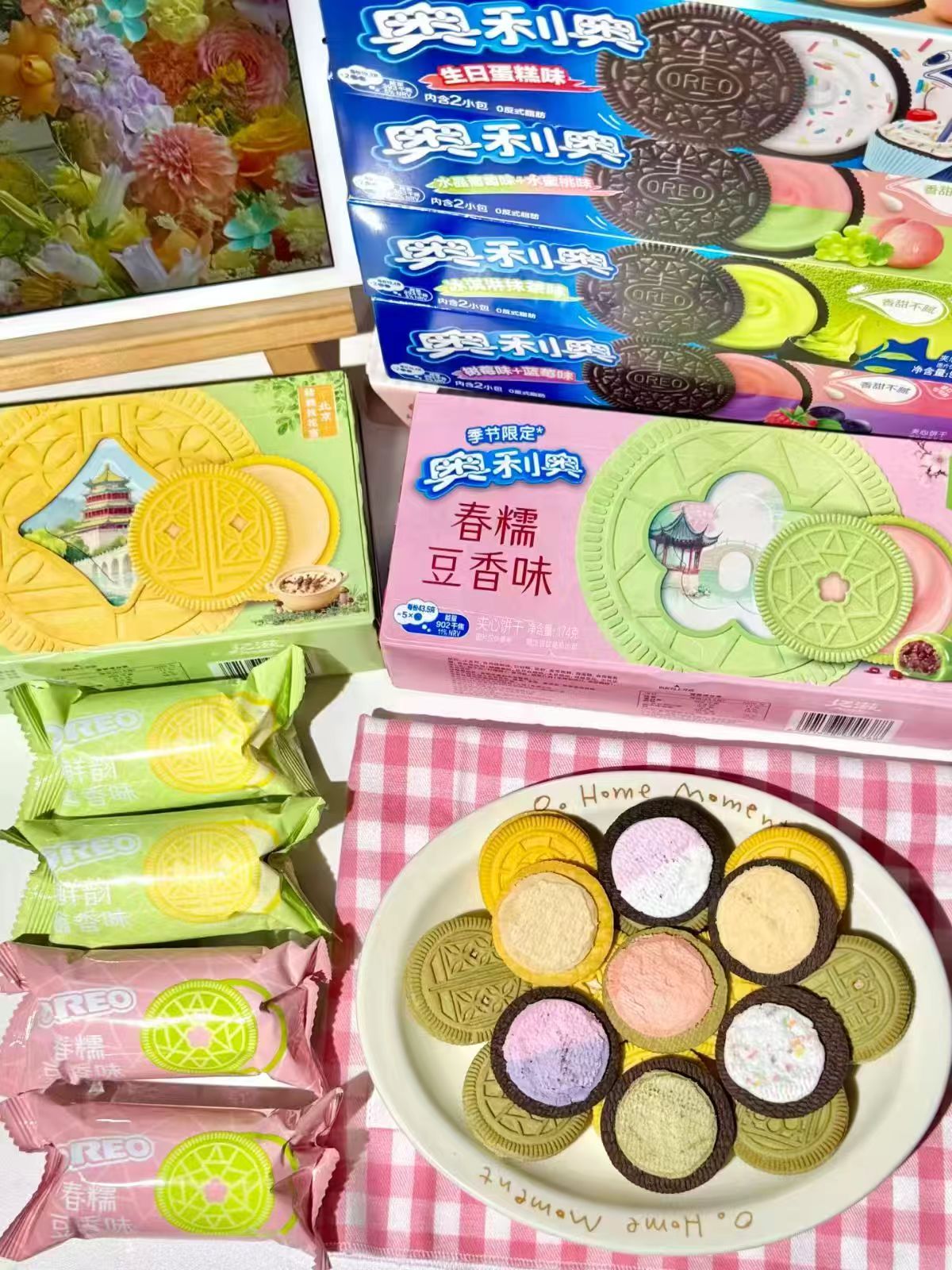 奥利奥夹心饼干12件 27.6元 - 86线报 奥利奥夹心饼干12件 27.6元 - 86线报