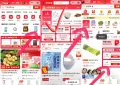 素材图片 图片 1